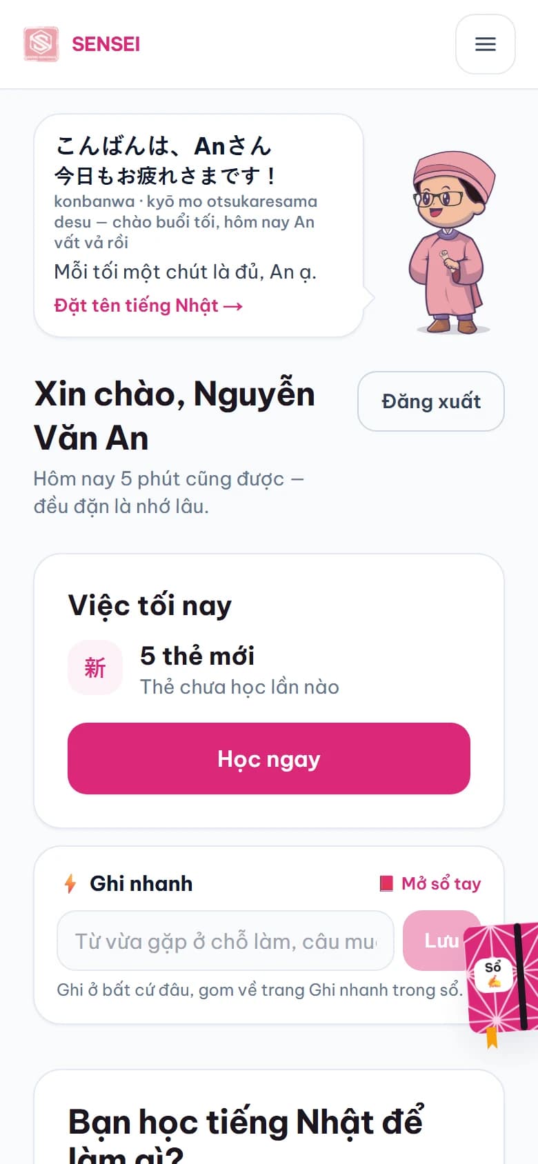Màn Sei chào bằng tiếng Nhật, có phiên âm và nghĩa