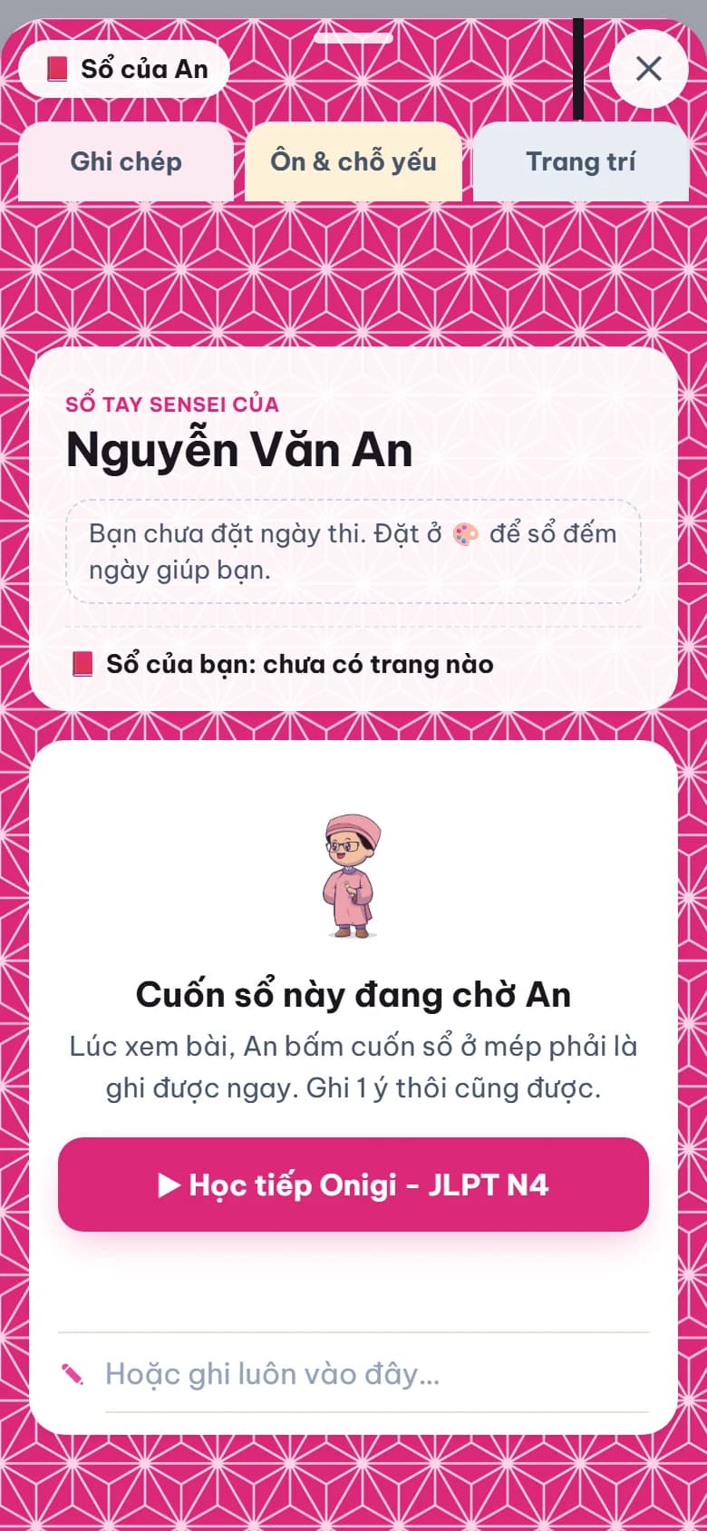 Màn Sổ tay ghi bài đã học